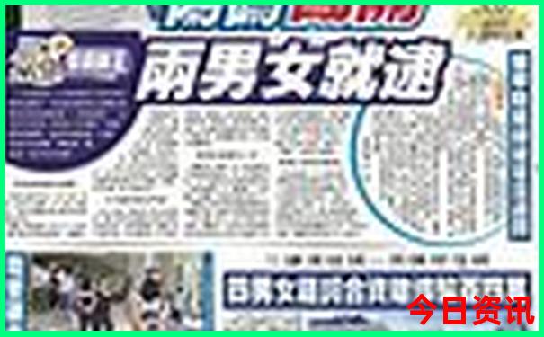 云南普者黑怎么去